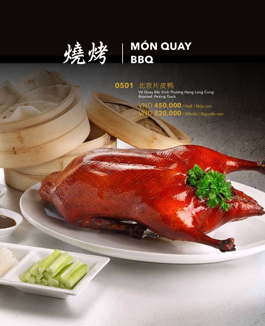 Dragon Place Quận 1